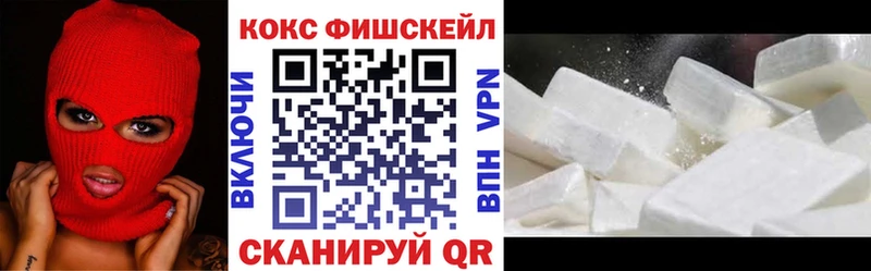 Виды наркоты Жуков Кокаин  МЕФ  А ПВП  Гашиш 