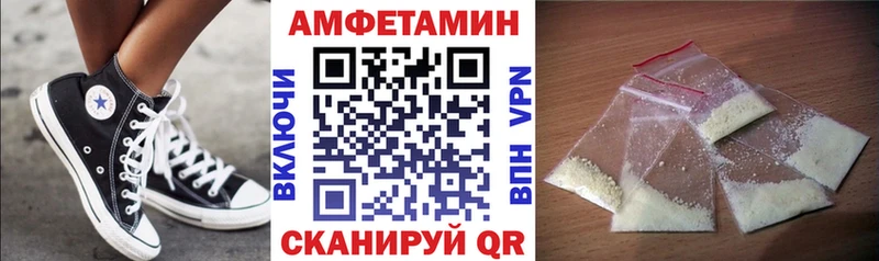 это телеграм  Жуков  АМФЕТАМИН Розовый 