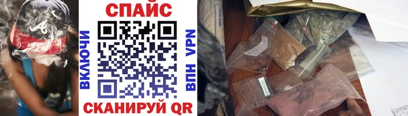 Бутират 1.4BDO Жуков