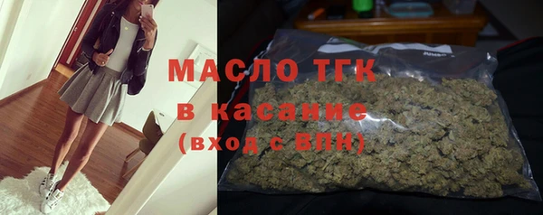 марихуана Кулебаки