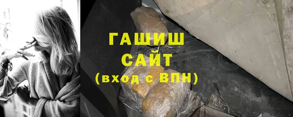 не бодяженный Алексеевка