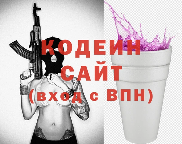 гашик Алзамай