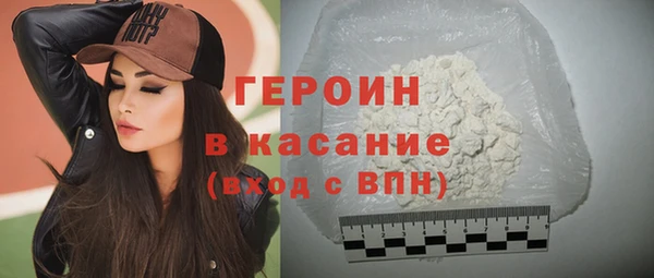 эйфоретик Куйбышев