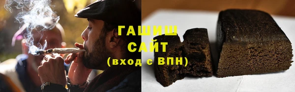 гашик Алзамай