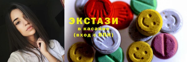 не бодяженный Алексеевка