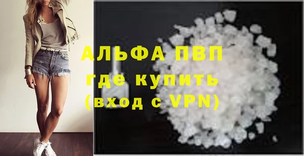 кокаин премиум Киренск