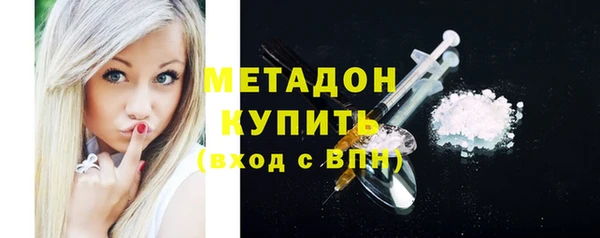 не бодяженный Алексеевка