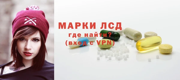 метамфетамин Киреевск