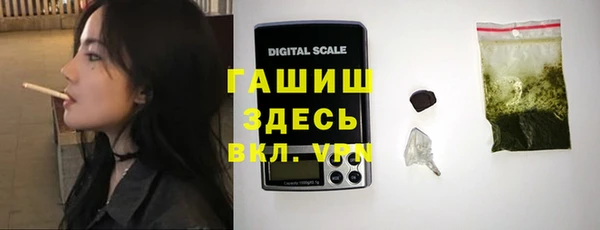 тгк Кукмор