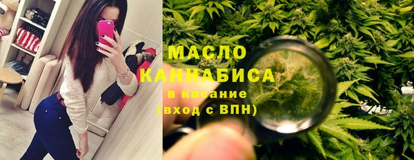 стафф Арсеньев