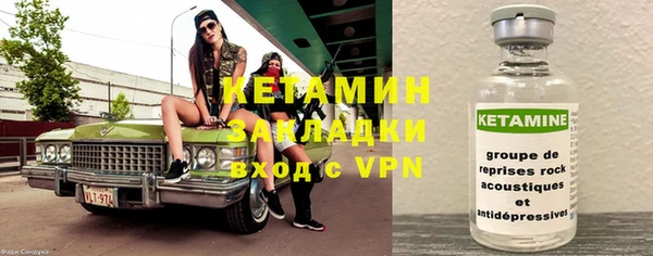мдпв Кинешма