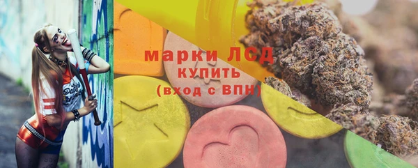 мдма Ростов