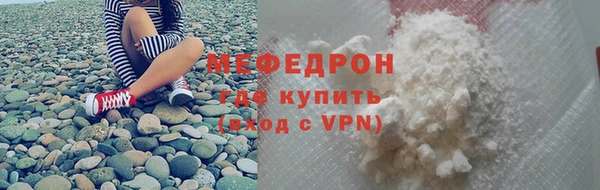 каннабис Касимов