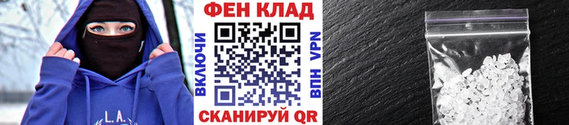 ссылка на мегу ONION  Жуков  Метамфетамин витя 